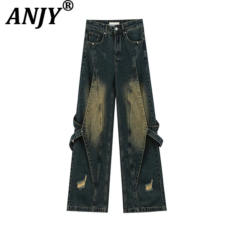 

ANJY Autumn New Woman Trendy Jeans Vintage Distressed Washed Patchwork Design Fashion Versatile Straight Casual Chic Pants A8696