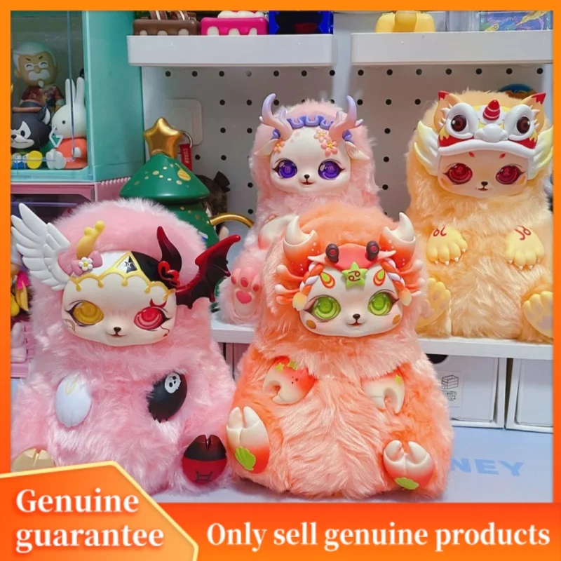 

New Original Blind Box Mobo Star Twelve Constellations Series Mystery Box Plush Vinyl Doll Girl Collection Surprise Friend Gift