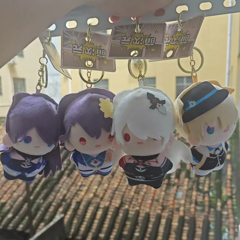 

4 шт., 10 см, мягкая хлопковая кукла Honkai Star Rail, игровая периферия Raiden Bosenmori Mei Dr. Соотношение авантюрина Какаваша плюшевые игрушки