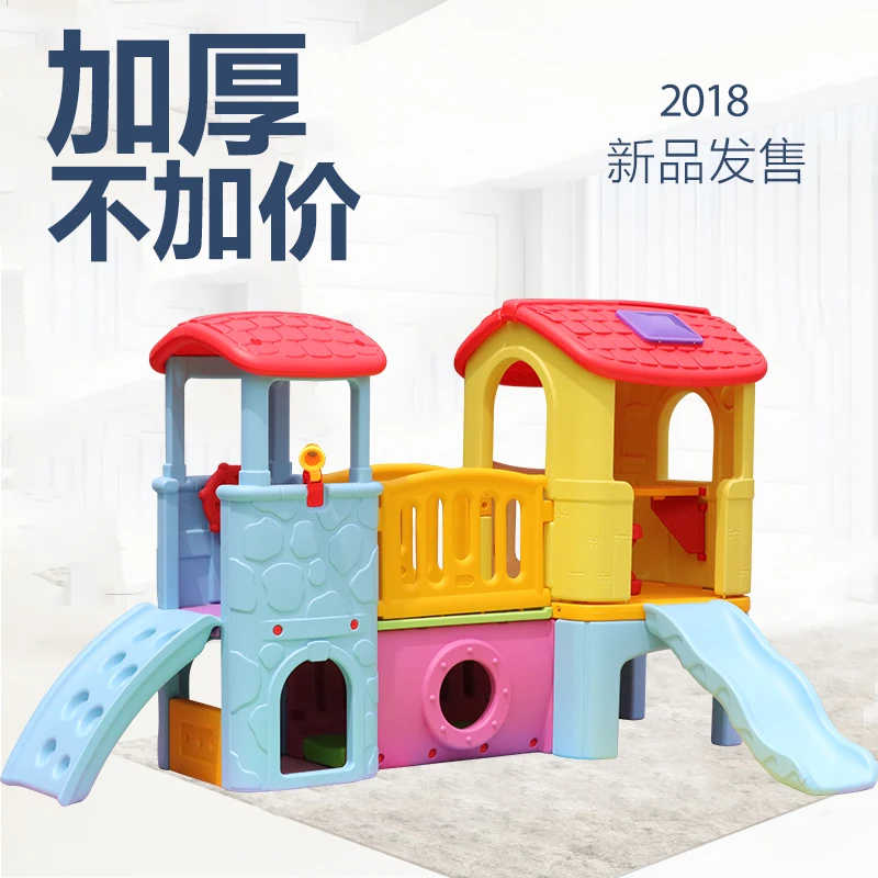 Castle Slide Kindergarten Children's Slide Indoor Household Small Prodigy Toys KFC Large Slide