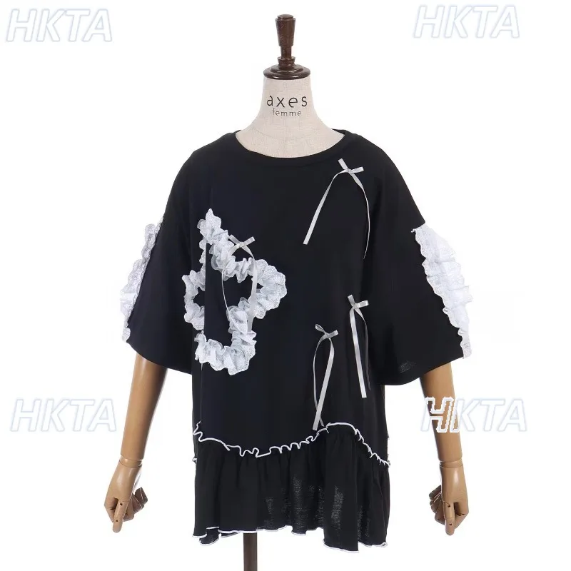 Japanese Sweet Casual Loose Star Pattern Lace T-shirt Oversized T Shirt Mesh Ruffle Edge Design Bubble Short Sleeve Tshirts Top