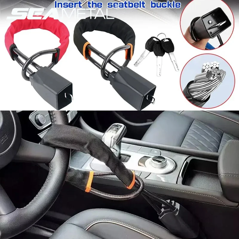 SEAMETAL Car Steering Wheel Lock Universal Antitheft Device Auto Seat Belt Buckle Lock Rope Steel Cable for Car Truck SUV Van RV