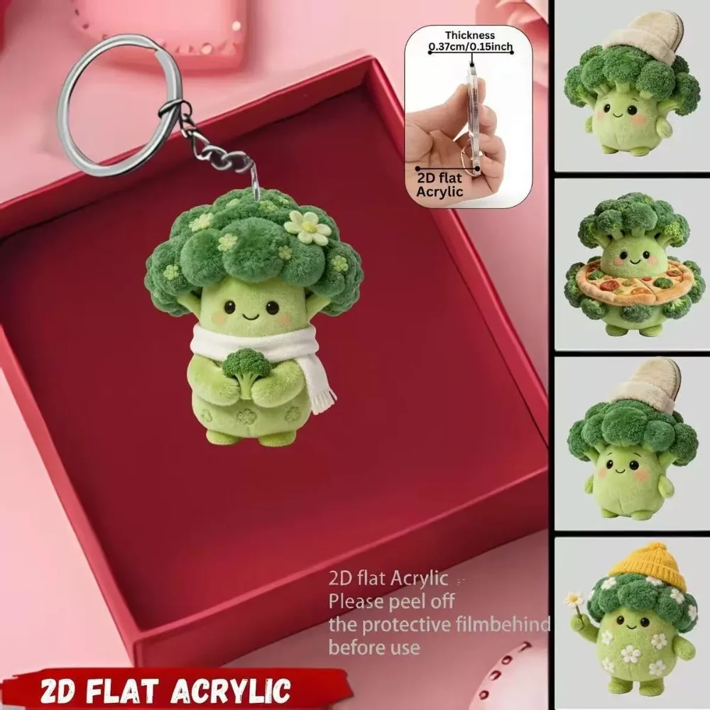 2D graphic design acrylic keychain cute cartoon broccoli vegetable pendant dopamine car decoration pendant bag accessories