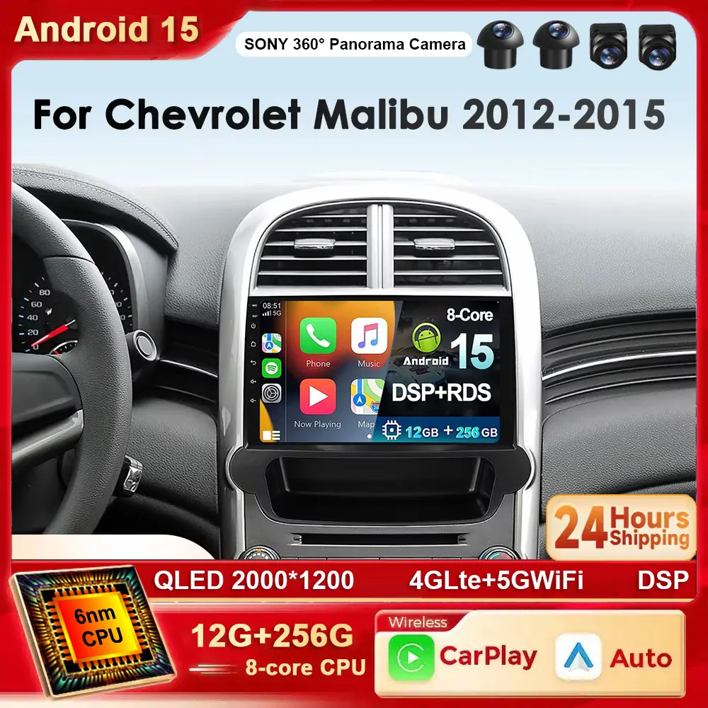 Android 15 AI 4G LTE inalámbrico CarPlay Auto Radio de coche para Chevrolet Malibu 2012 2013 2014 2015 4G WIFI GPS Navi BT DSP DVD