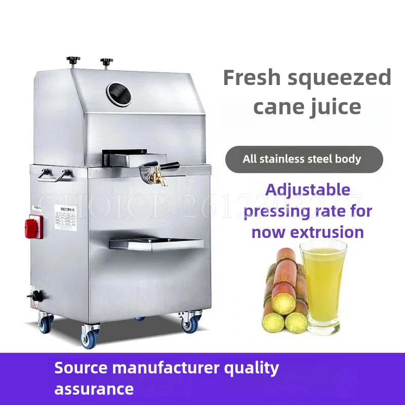 Multi-Purpose Commercial Sugarcane Juice Machine Sugar Juicer Stainless Steel Sugarcane Juicer Squeezing Extracting Extractor