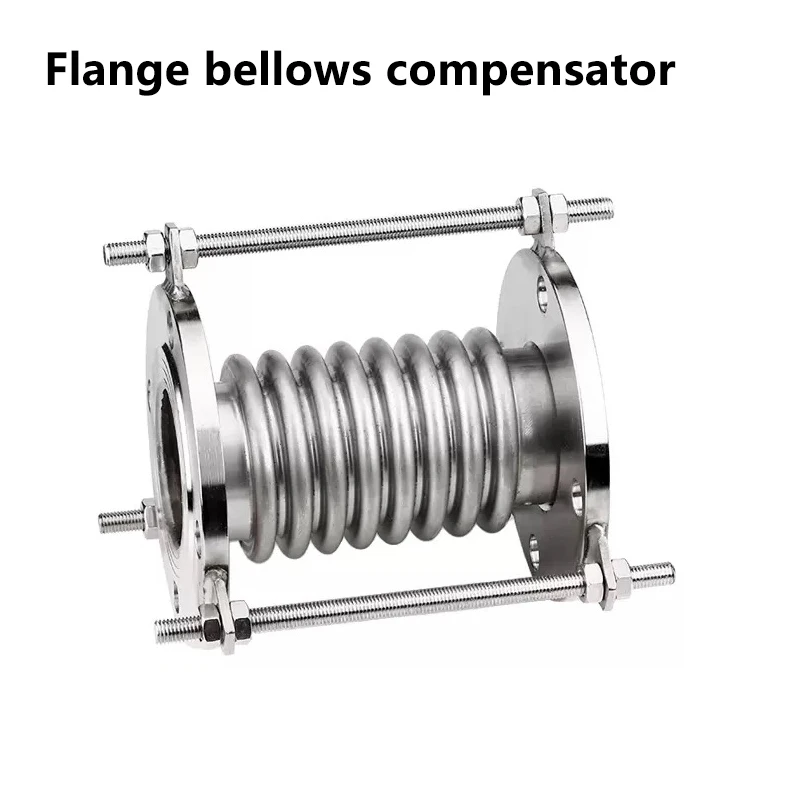 Flange bellows compensator 304 stainless steel metal steam hose expansion flange bellows compensation telescopic soft joint