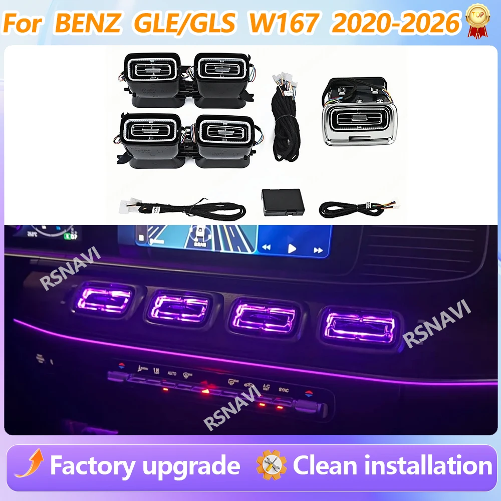 For Benz GLE GLS W167 2020-2026 64 Colour Air Vents Ambient Light Front and Rear Vents Decorative Light Retrofit Car Accessories