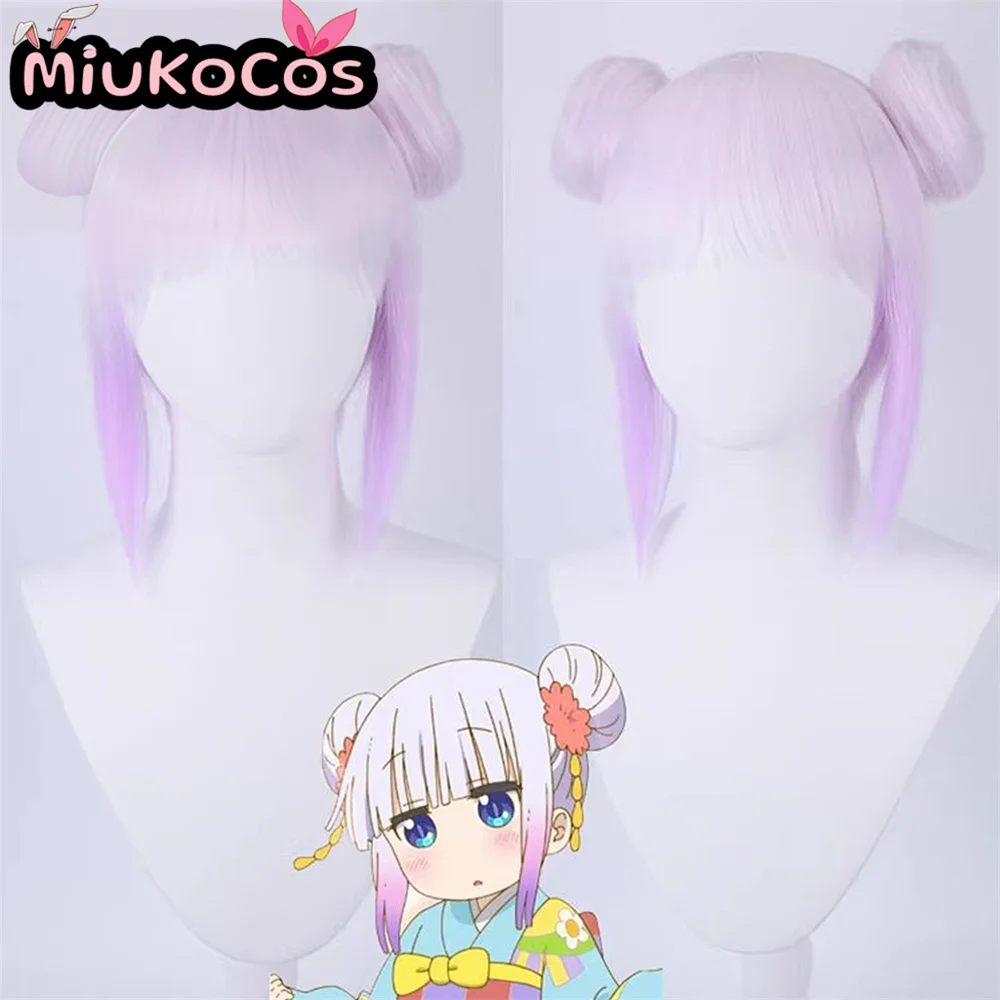 IN STOCK Kanna Kamui Kimono Bun Head Cosplay Wig MiukoCosplay Anime Miss Kobayashi's Dragon Maid Cosplay Halloween Cosplay Wig