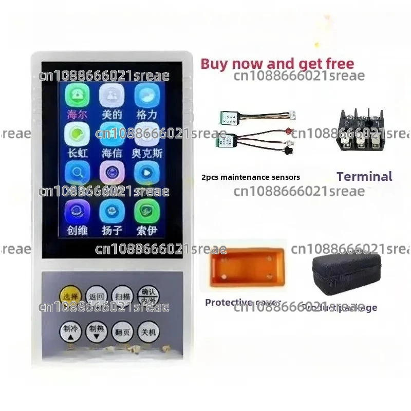 

Inverter Air Conditioner Internal Unit Central Air Conditioner General Detector Fault Maintenance Detection