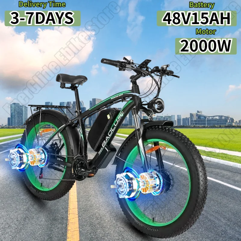 Electric Bike 2000W Dual Motor 48V15AH Lithium Battery Hydraulic Brake City E-bike 26*4.0 Fat Tire Adult Snow Electric Bicycle