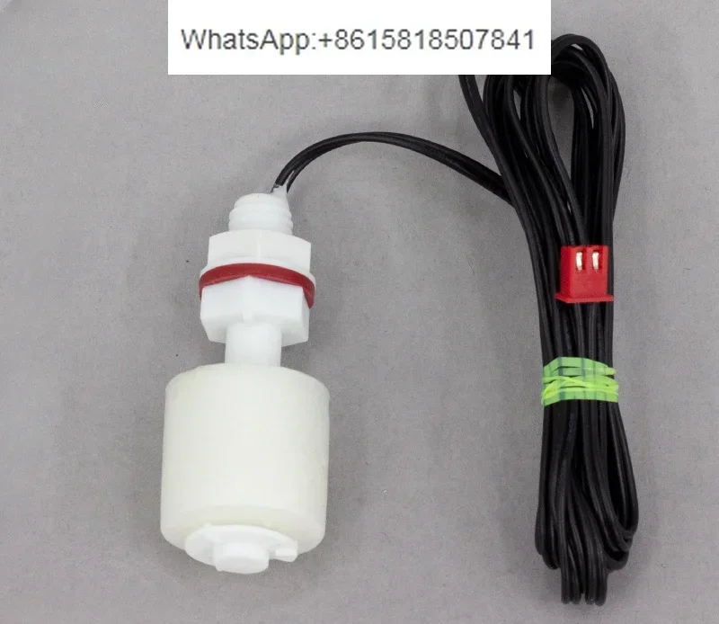 

Ice machine special float switch water level detection water level controller sensor Lechuang