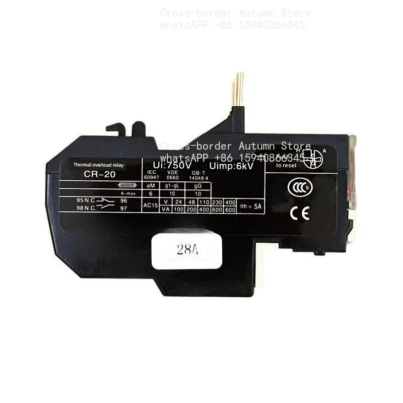 For relay CR-20 control equipment, accessories Thermal overload relay CR-20 Normally open type
