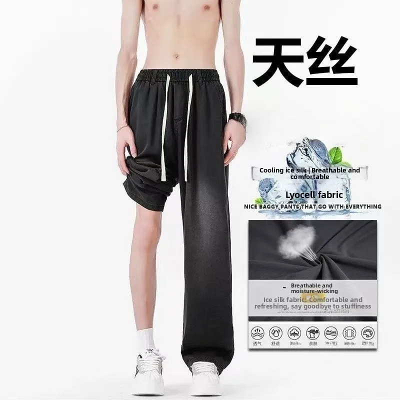 

Мужские летние джинсы из ледяного шелка с прямыми штанинами, новые, тонкие, модные, брендовые, свободного кроя, универсальные повседневные брюки в молодежном стиле