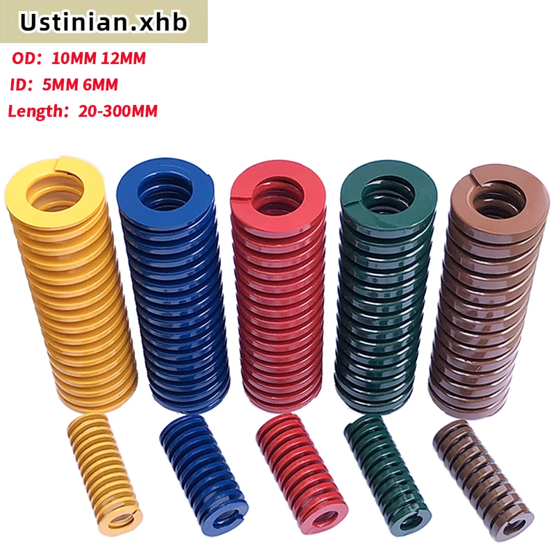 1pcs High-pressure mold compression spring OD 10mm 12mm, ID 5mm 6mm, Length 20-300mm industrial stamping rectangular flat spring