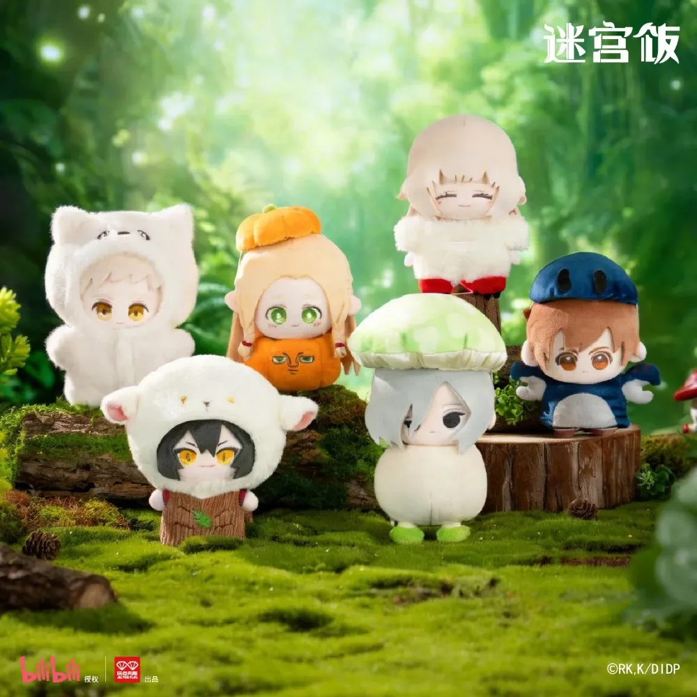 

Cartoon Monster Dress-up Plush Blind Box, Plush Doll Removable Clothes, Cute Character Keychain, Collectible Stuffed Toy Gift