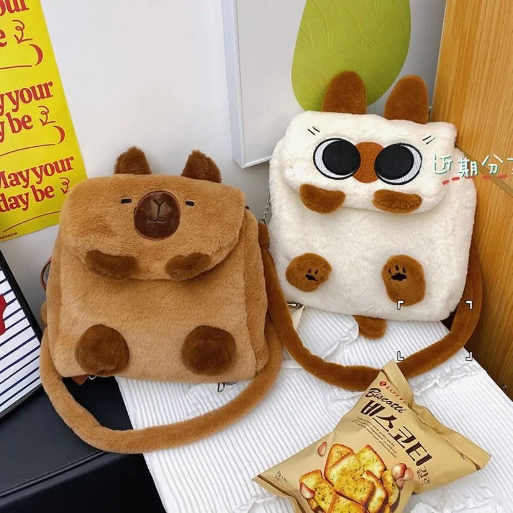 

Kawaii Capybara Crossbody Bag Cartoon Animal Siamese Cat Plush Backpack Big Eyes Large Capacity Cartoon Shoulder Bag Girls