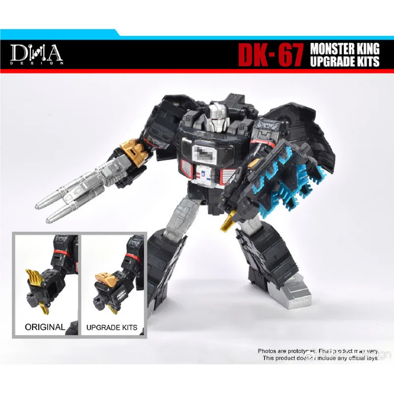 التحول DNA DK-67 DK67 التنين التعاون الملحقات الخاصة حزمة نموذج اللعب تحصيل الهدايا