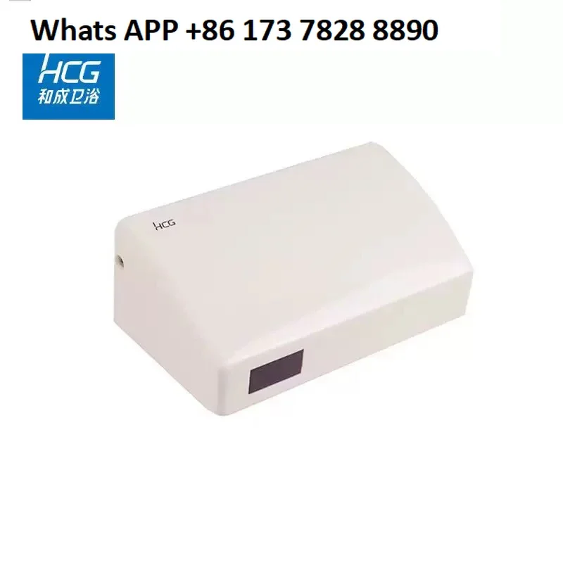 AF3425NH/ND Externa… - image