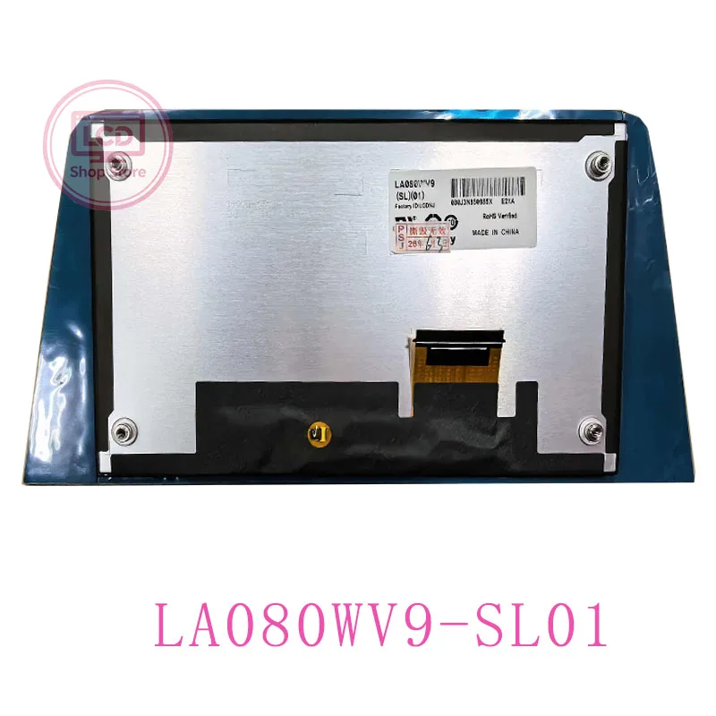 LA080WV9-SL01 96560-J7250WK  96560S2301UAY 8-inch LCD display with touch panel suitable for K-ia 2019-2021 car navigation
