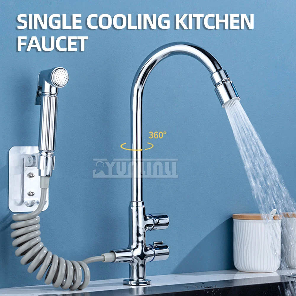 Kitchen Sink Faucet Single Cooling Washing Machine Dishwasher Double Output Double Control Splash Proof Spray Gun