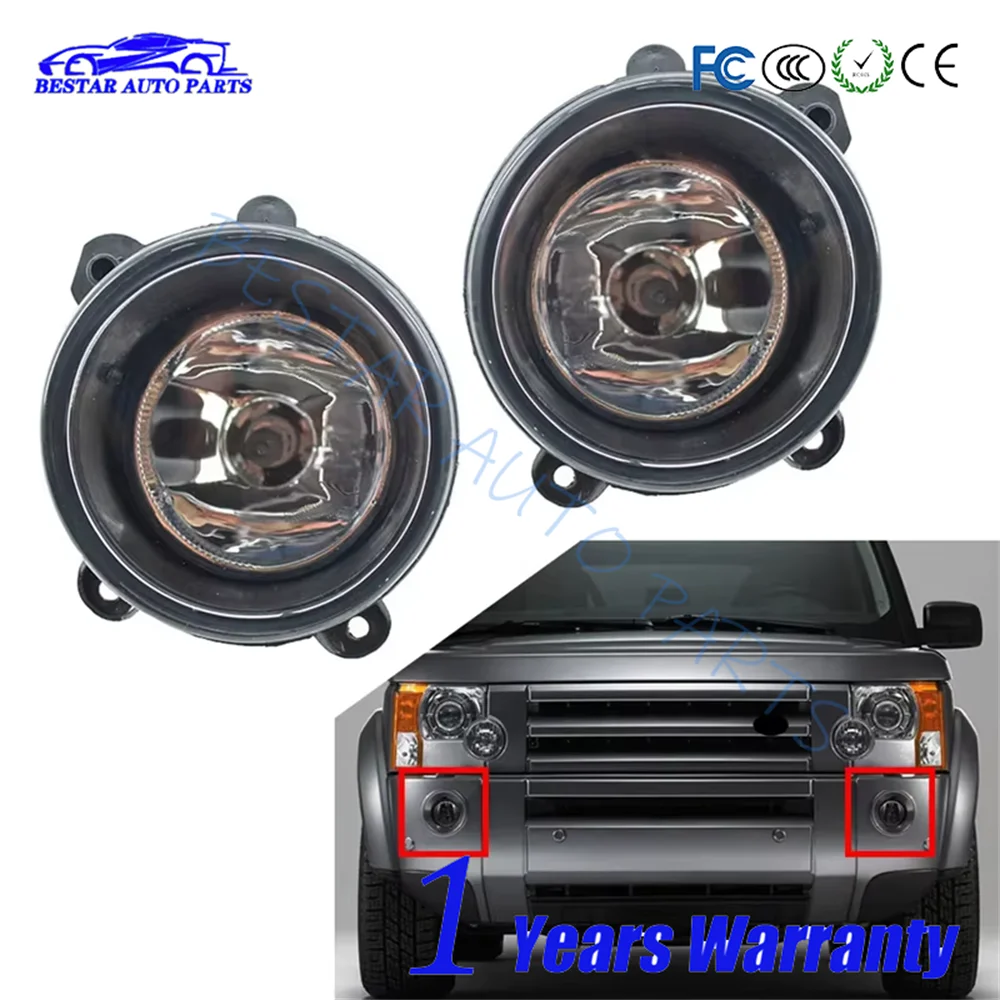 

Front fog lights and front bumper lights are suitable for Land Rover Discovery III
