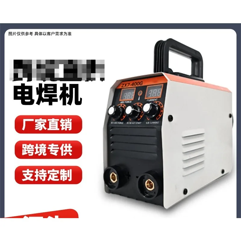 

Dual Function Stainless Steel Welder Smart Digital Display Low Noise Low Temperature Welding Machine