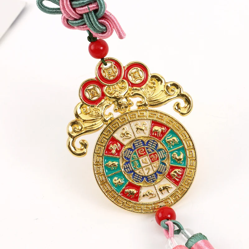 Retro Chinese Style Tibetan Six-Word Mantra Twelve Zodiac Hanging Gold Ornaments Automobile Hanging Ornament Man Bag Chamrs