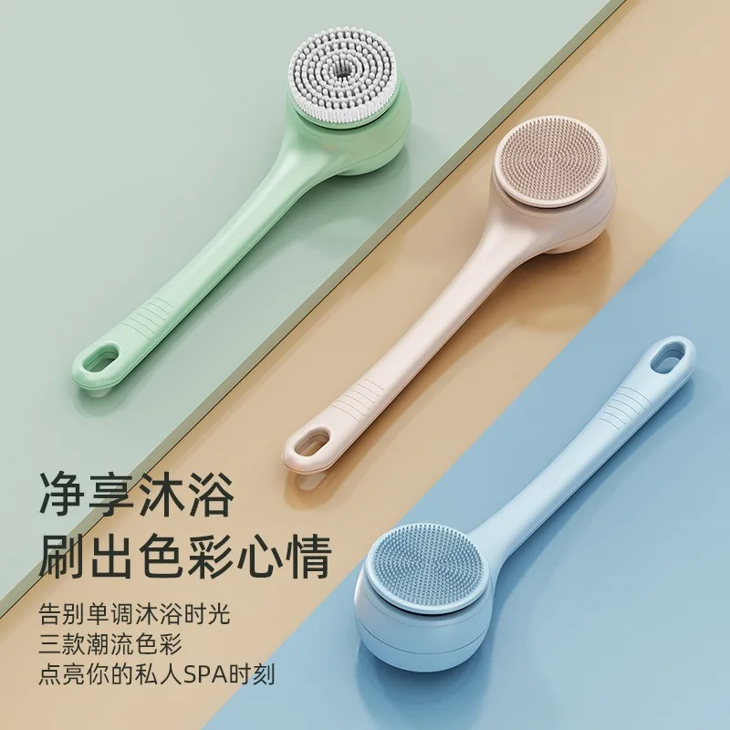 Electric bath brush lazy back rubbing artifact whole body exfoliating back rubbing waterproof automatic bath brush