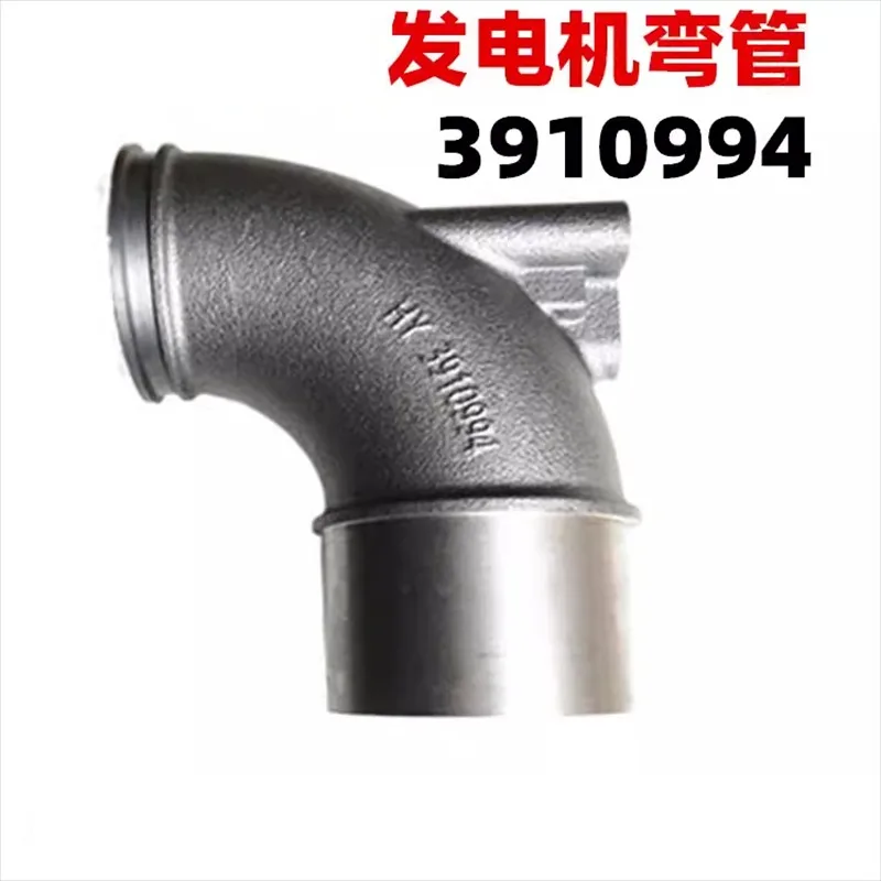 3910994 Turbo Exhaust Elbow Flexible Bellow Pipe For Cummins 6CT8.3 6L Engine Turbocharger Soft Connector