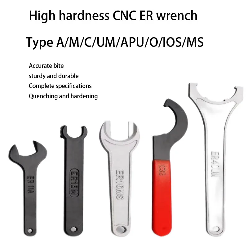 Super hard ER wrench, high-strength and wear-resistant ER8 ER11 ER16 ER20A/M ER25ER32 ER40UM type A type M type C type O type
