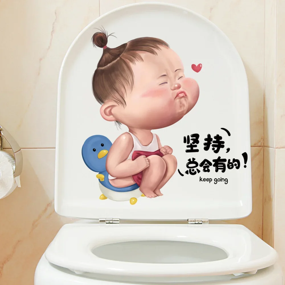 Bathroom Sticker Funny Decal Toilet Lid Stickers Toilet Stickers Absolutely Funny Eye-catching Funny PVC Sticker