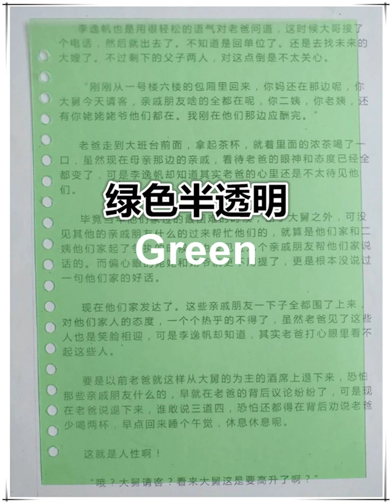 10 TEILE/LOS ReadStar A4 B5 A5 30/26/20 Löcher 9,5mm Pitch Matte PVC Lose Blatt Gesicht Bindung Abdeckung Farbe kunststoff Buch Abdeckung Gesicht – Detail 10
