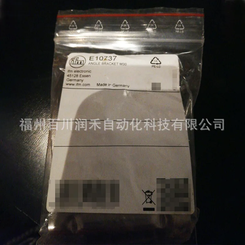 E10737 ifm cylinder sensor accessories corner support is simple, fast and inexpensive new original inquiry