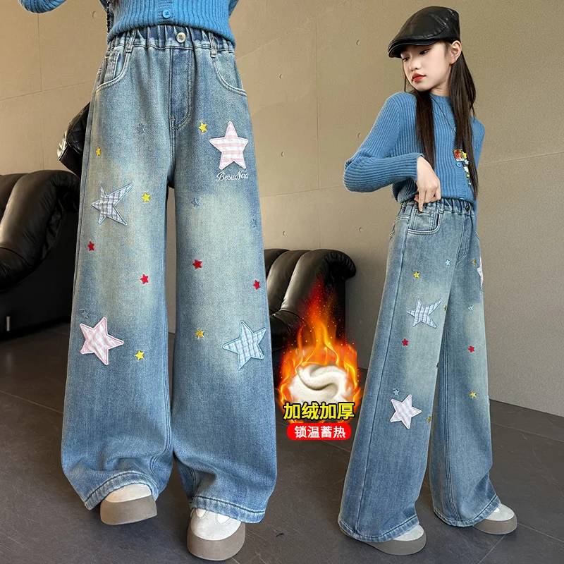 

Girls Blue Y2k Baggy Embroidery Star Jeans Harajuku Vintage Denim Trouser Japanese 2000s Style Jeans Oversize Insulated Pants