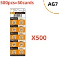 (KND)AG7-500pcs