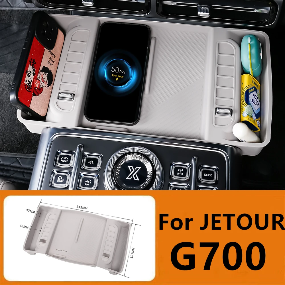 

Ящик для хранения с центральным управлением, силиконовая накладка для беспроводной зарядки, подходит для CHERY JETOUR G700, модифицированные интерьерные декоративные аксессуары