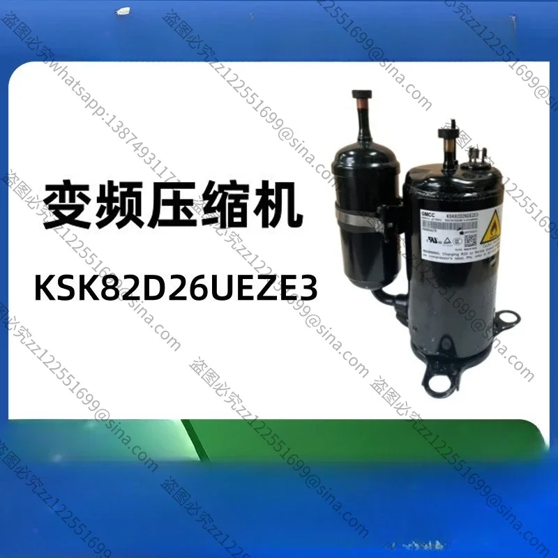 It Is Suitable for Mei/Zhi Refrigeration Compressor KSK82D26UEZE3 Inverter Air Conditioning Compressor Refrigerant R32/R410A