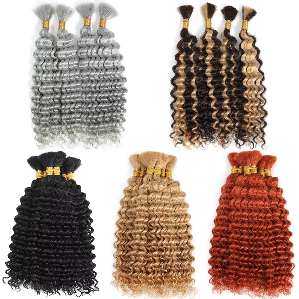 16A Human Braiding Hair Deep Wave Bulk Human Hair 100g No Weft Human Hair Bundles Micro Human Braiding Hair for Boho Braids