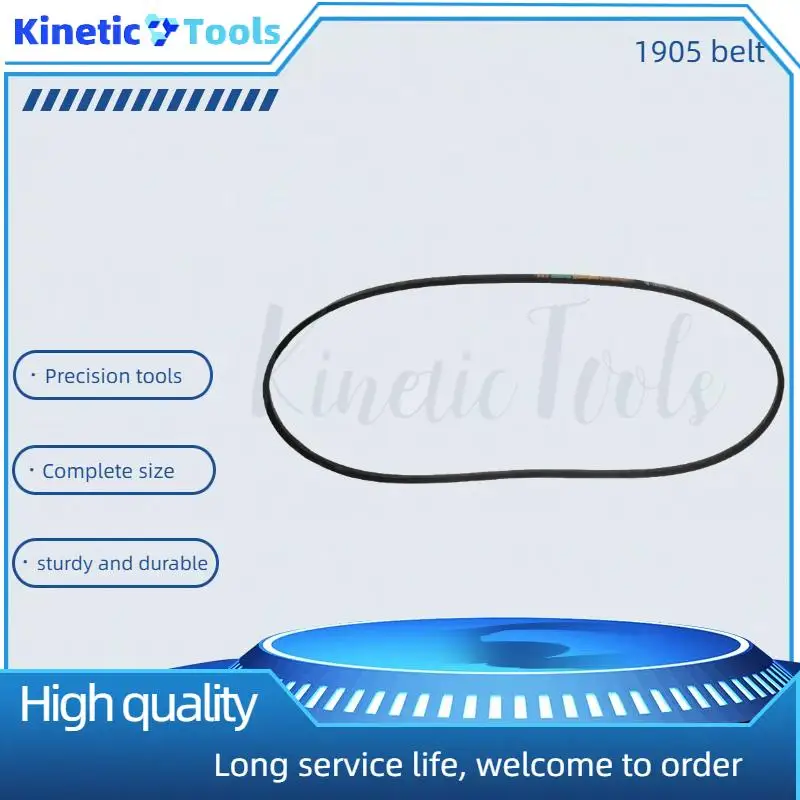 

B1905 Треугольный приводной клиновой ремень для промышленного сельскохозяйственного бурового станка