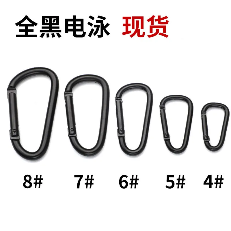 10PCS/SET D-shaped Gourd-shaped All-black Aluminum Alloy Climbing Buckle Hook Mini Keychain Accessory