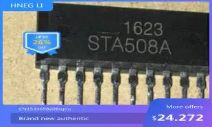 

IC new original STA508A