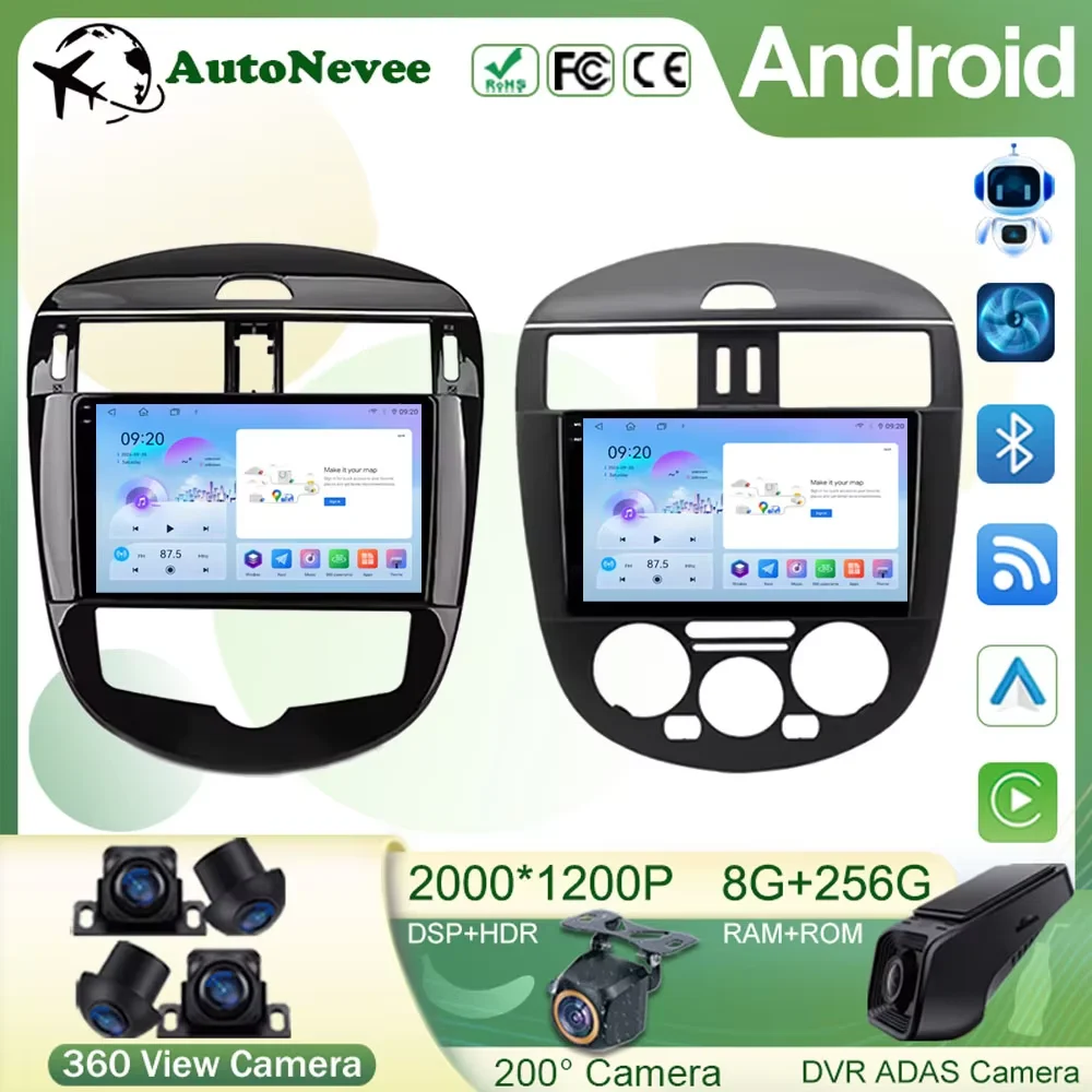 Auto Player Android… - image