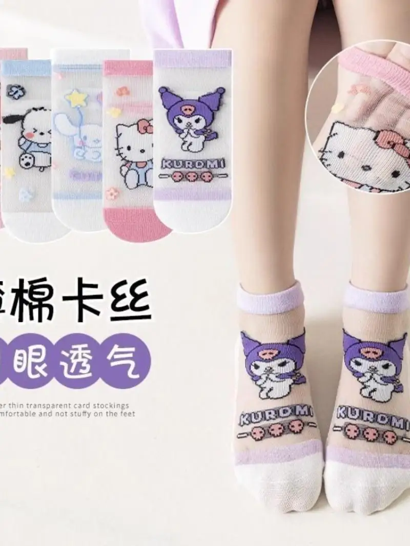 ถุงเท้าเด็กผู้หญิงลายซานริโอ้ คุโรมิ สำหรับฤดูร้อน แบบบาง สั้น โปร่งใส ระบายอากาศได้ดี ถุงเท้าตาข่ายสำหรับเด็ก ฤดูใบไม้ผลิ ถุงเท้าแบบเย็น