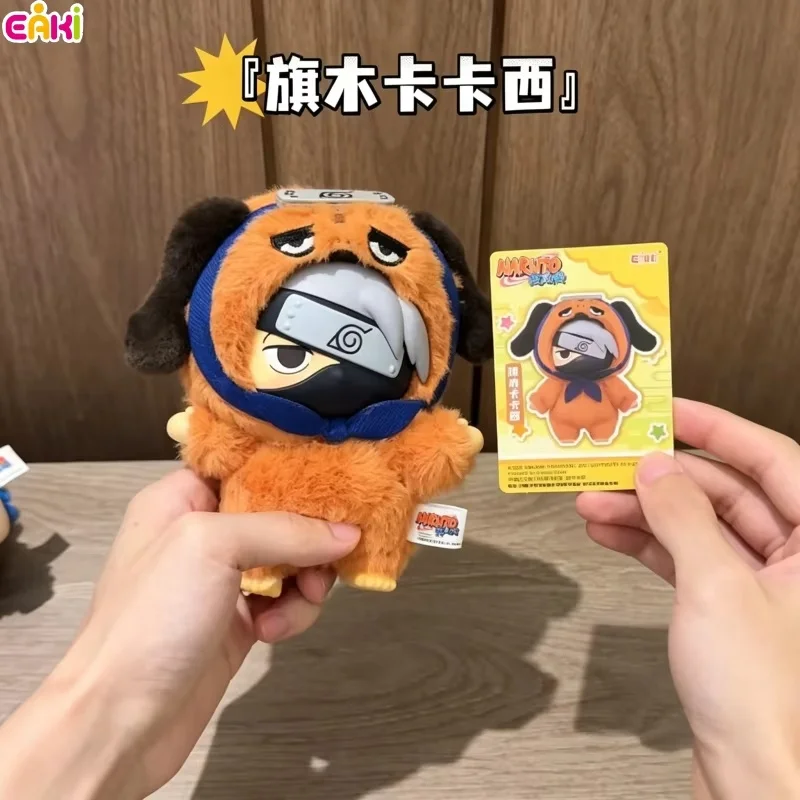 En stock: Peluche oficial EAKI Naruto Shippuden Beast Party, caja sorpresa coleccionable, juguete, adorno de escritorio, mercancía de anime, regalo decorativo.