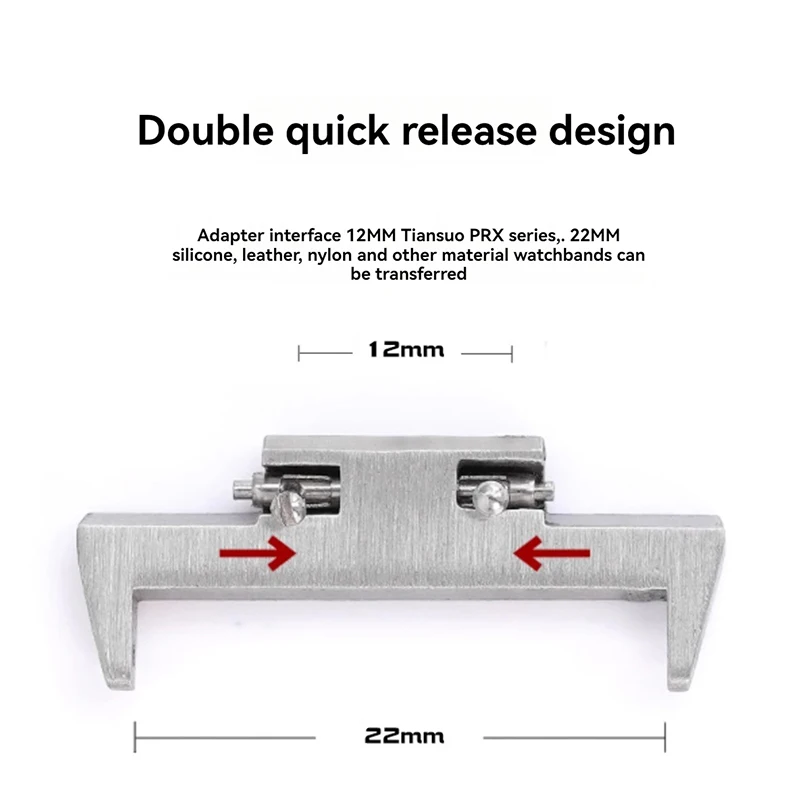 ل تيسو PRX حزام محول 12 مللي متر الفولاذ المقاوم للصدأ مزدوج الإفراج السريع نهاية رابط سوبر لاعب T137.407 T137.410 موصل