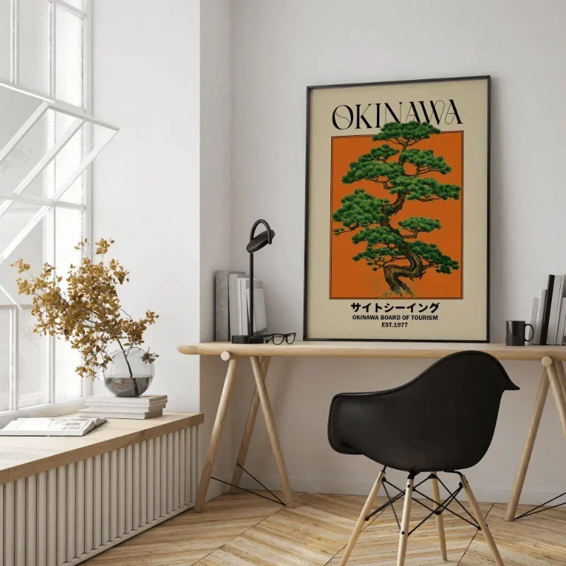 Thumbnail 4 - #22 Top 30 Posters, Prints, & Visual Artwork Worth Buying In 2026