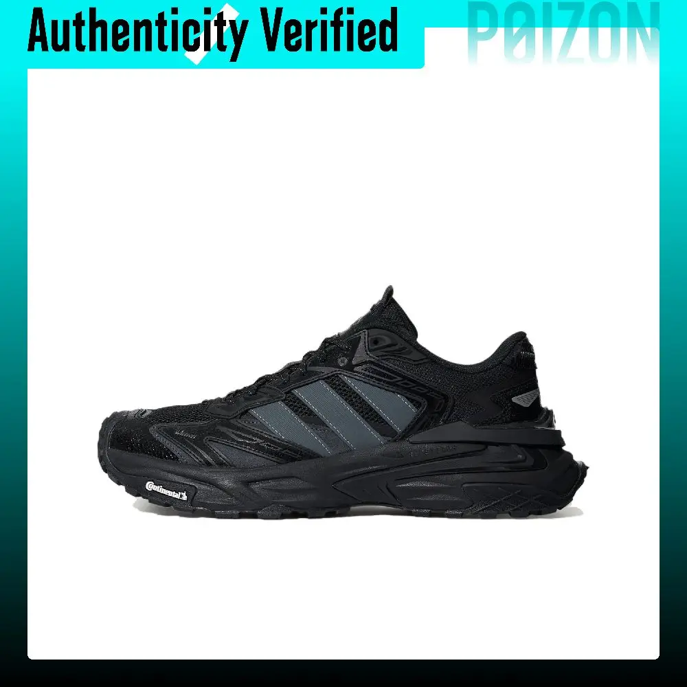Adidas XLG STORM Chunky Sneakers Unisex Low-top Black/Bright Metal Iron Gray LA6745