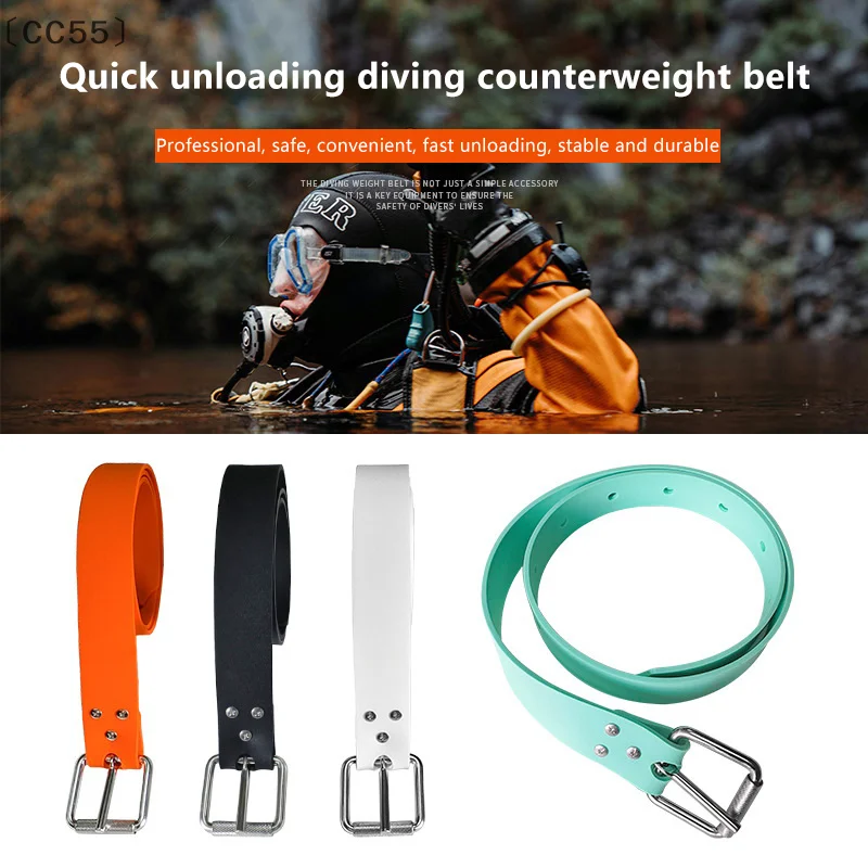 

らCC55 pratique1.3M Быстросъемный силиконовый весовой пояс для дайвинга Подводная охота Фридайвинг Растягивающийся поясной весовой пояс с гладкой отделкой
