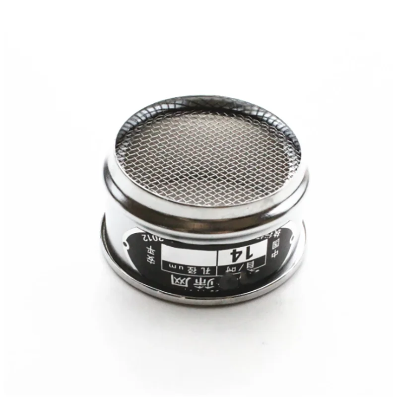 

Stainless steel 6cm small sieve mesh stainless steel sampling sieve 500 mesh 1000 mesh 2800 mesh experimental sieve