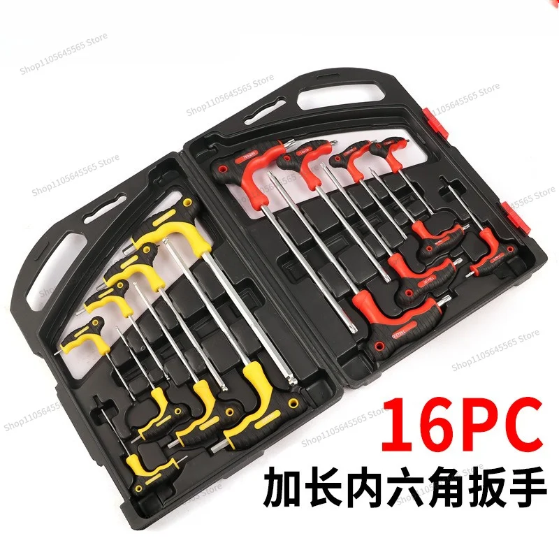 16PC Plastic Handle T-shaped Hexagonal Wrench T-shaped Plum Blossom Star Extended Ball Head Set Hexagonal